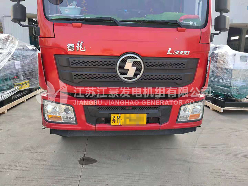 1628298193191317.jpg 微信圖片_202108021453455.jpg